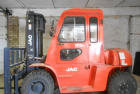 Погрузчик JAC cpcd50 5тонн Б/у